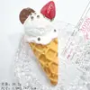 Casquinha de Sorvete Estéreo DIY Cola de Creme Grampo de Cabelo Capa de Celular Caseira Acessórios de Resina Adesivo para Copo de Água Material para Geladeira