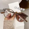 Novos Óculos com Armação Fotocromática Anti-Luz Azul, Modernos, Podem Ser Equipados com Lentes de Grau, Versáteis e Retrô, Essenciais para um Look Natural