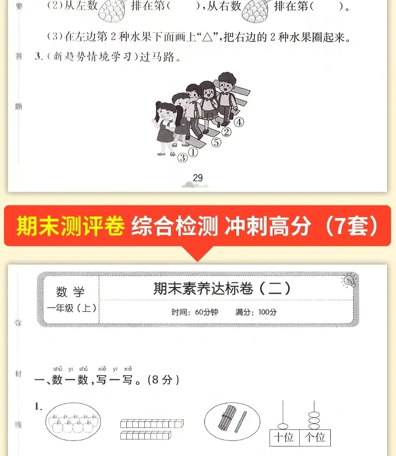 微信图片_20250226142759.jpg