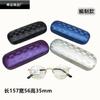 Fabricantes al por mayor de cajas de gafas para miopía y presbicia para hombres, marcos ópticos, cajas de gafas antipresión, lotes.