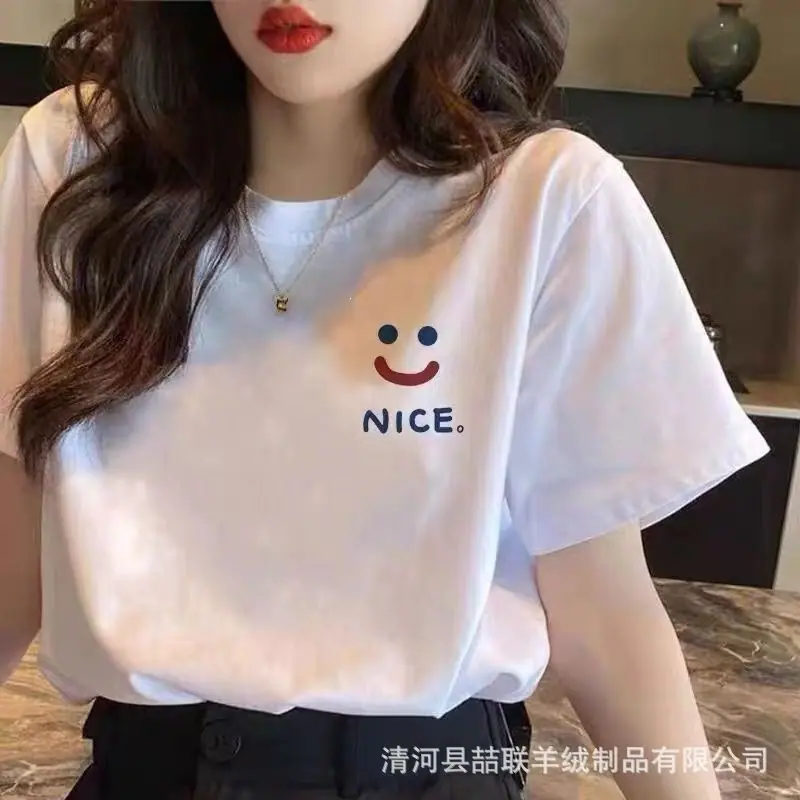 一键上货_20260420011531