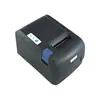 Impressora de recibos térmicos Sprite 58IV para notas fiscais pequenas, cozinha de restaurante para delivery, impressora térmica