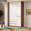 Guarda-roupa de quarto de grande capacidade, armário simples de portas de abrir com gavetas, compartimento aberto com armazenamento dividido, armário de armazenamento para casa
