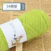 Grupo de novelos de fio de pelo de esquilo fio de seda brilhante de pelo longo haste de tricô tricô chapéu cachecol fornecimento direto da fábrica ao vivo transfronteiriço