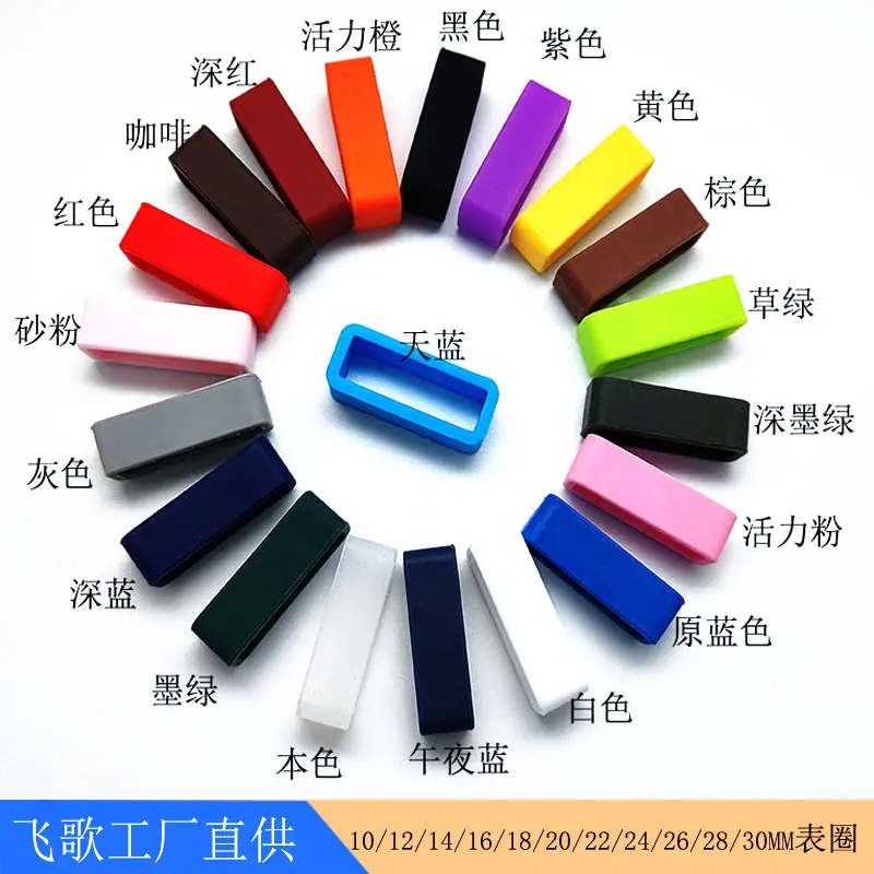 无卡点圈1.jpg