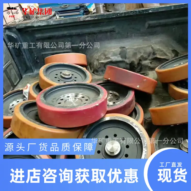 QQ截图20210908113705.jpg