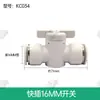 9/12 Aspersor Universal para Tubería Riego Automático Spray Conexión Rápida Conector en T de 8 mm Tapón Accesorio Rosca Interna de 4 Puntos Directo