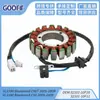 Accesorios de Bobina Vl1500 Boulevard C90T2005-20091500Boulevard C90