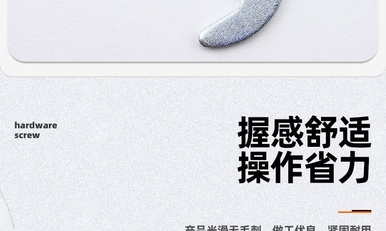薄款双头开口扳手_03_07.jpg