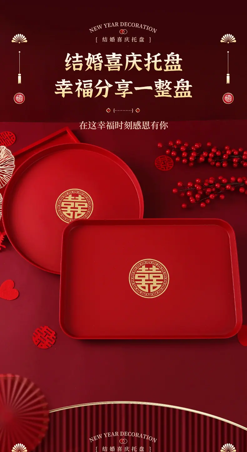 详情图片_02
