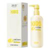 Loção Corporal Hidratante Runben Kidsren, Hidratante e Anti-Ressecamento Loção Hidratante para Bebê Cuidados com a Pele Facial do Bebê Grande Capacidade