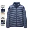Nueva Chaqueta de Plumón para Hombre Joven Cuello Alto Corta de Invierno Cálida con Plumón de Pato para Deportes Protección contra el Frío Abrigo de Plumón Ropa de Hombre