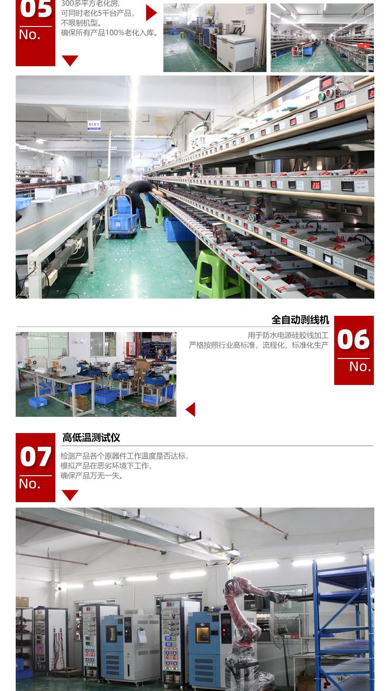 详情212462-恢复的_11