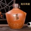 Jingdezhen Cerámica Tarro de Vino Botella de Vino 2.5kg Tarro Sellado Vino Viejo Hogar Juego de Sello Botella Blanca Botella Olla de Vino Tarro de Vino