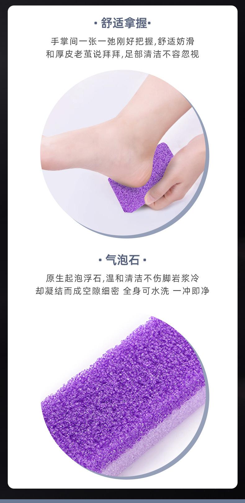 详情页_04.jpg