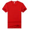 Camisa Cultural Fina Personalizada Camisa Publicitária de Manga Curta Camiseta 16 Cores Algodão Penteado 210g Gola Redonda Transmissão Ao Vivo Ombro Ligeiramente Caído Manga Curta de Algodão