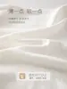 Ropa de Verano Fina con Aire Acondicionado para Bebé Mono de Manga Larga Ropa para Recién Nacidos Mono de Algodón Puro Pijama Ropa de Verano para Bebé