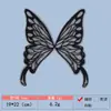Stock Listo Multicolores Mariposa Bordado Pegatinas de Tela Ropa Infantil Falda Ropa Pegatinas Decorativas de Tela Perla DIY Pegatinas Decorativas de Tela para Ropa Infantil