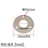 Vitrine de aço inoxidável base redonda flange perfurada junta de vedação suporte vertical placa de fixação de corrimão placa de suporte painel do pé