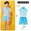 Disfraz de Performance para el Día del Niño para Jardín de Infantes, Conjunto de Baile de Camisa a Cuadros Azules para Niños y Niñas, Disfraz de Porrista