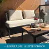 Mesa y Sillas de Exterior, Conjunto de Tres Piezas de Silla de Mimbre para Jardín de Patio, Muebles de Mimbre, Combinación de Sofá Silla de Ocio para Balcón al Aire Libre Estilo Nórdico