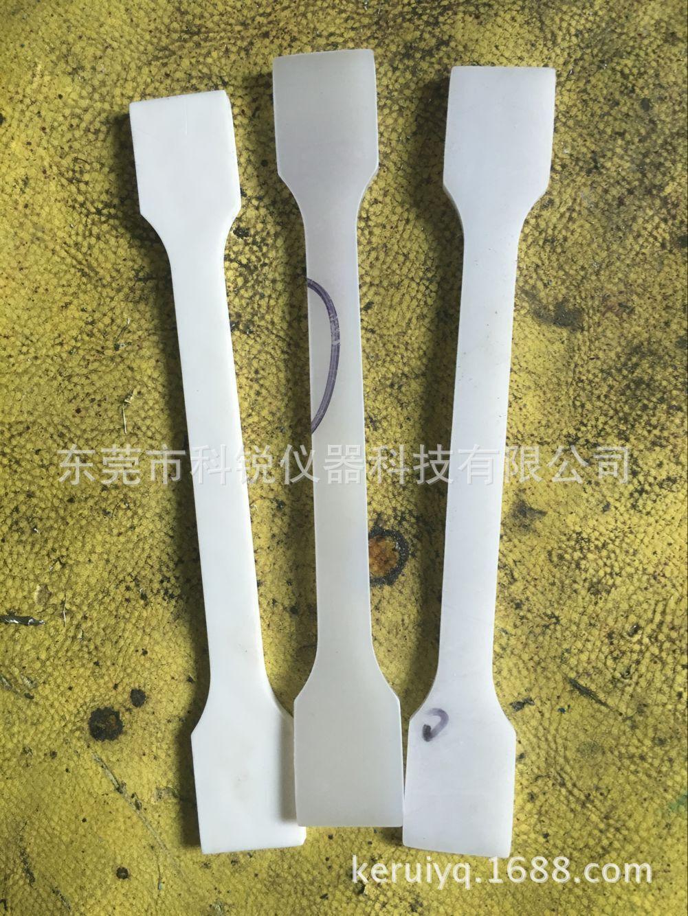 图片20160623103600
