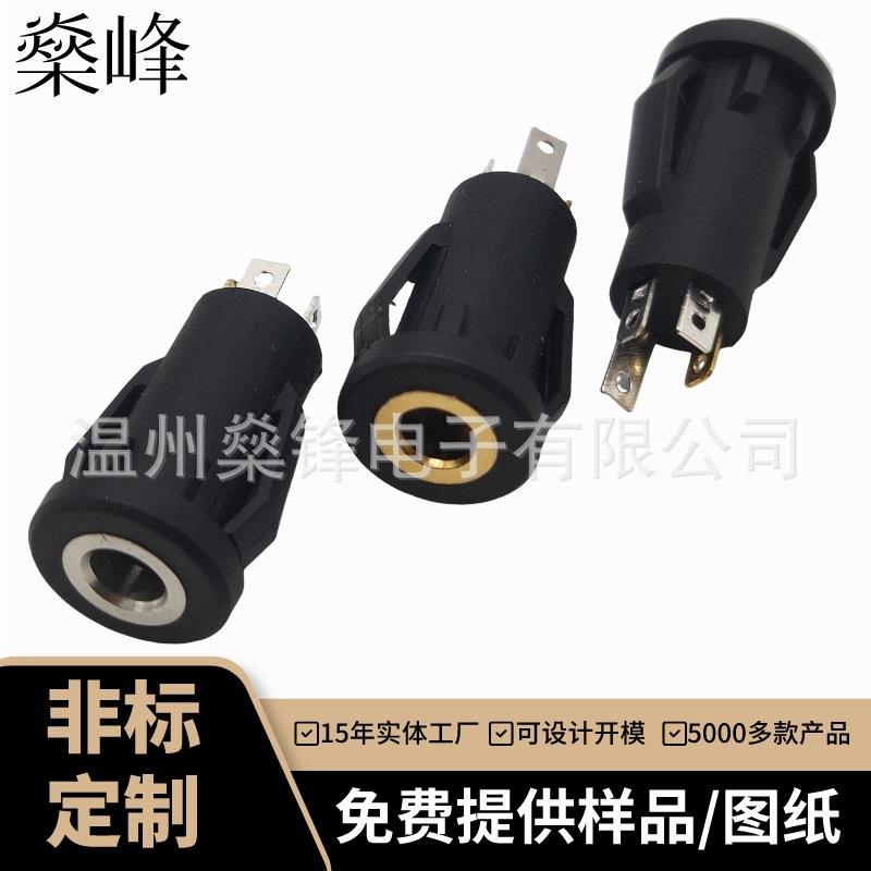 JQ-PJ-3292K (1)(1)