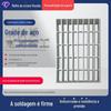 Grelha de grelha de drenagem de aço galvanizado a quente, tampa de vala de aço inoxidável, chapa de grade de aço antiderrapante, plataforma de grade, placa antiderrapante de plataforma de aço