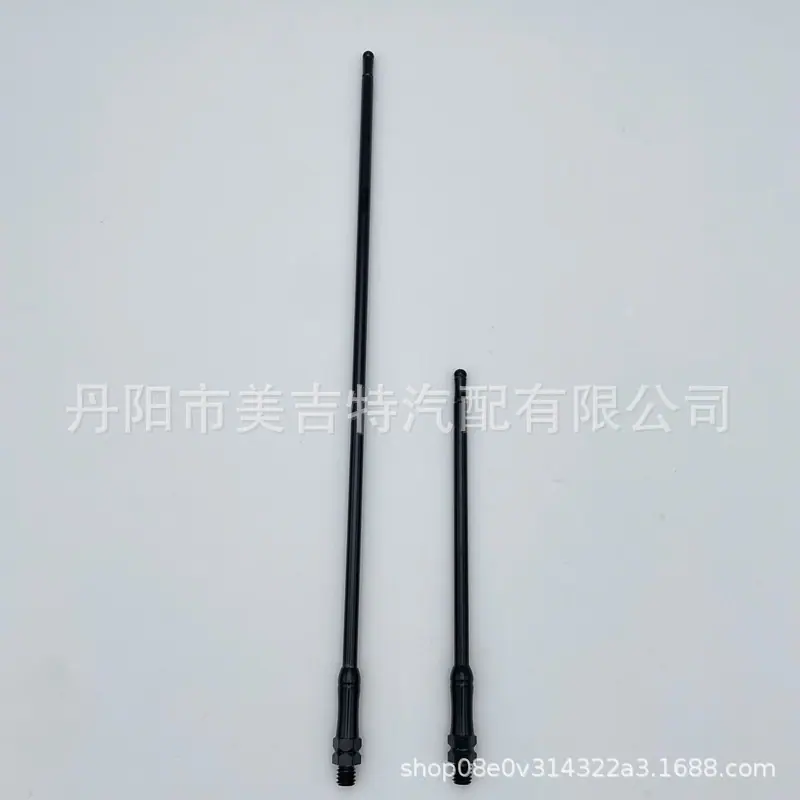 QQ图片20220613094139_副本