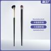 Pincel para Iluminador Sickle Angle Shadow High Glow Pincel de Maquiagem Fit Pincel de Maquiagem Cabeça Inclinada Pincel Sombra Meio Leque Ferramentas de Beleza em estoque