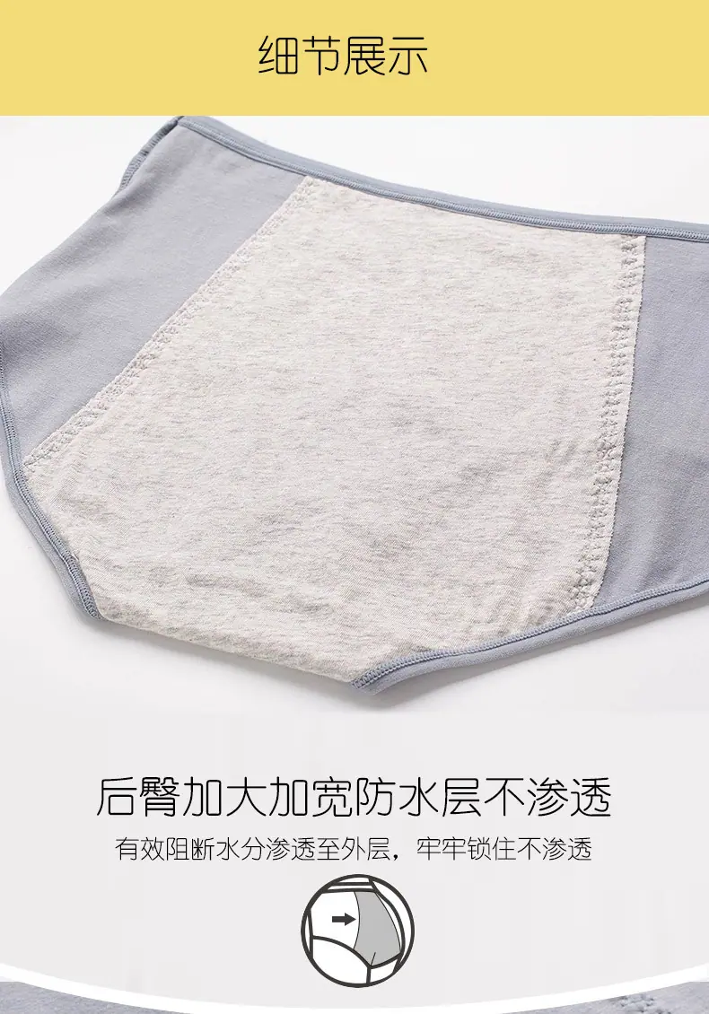 详情图_15.jpg