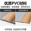 Tiras de Borde para Suelo de PVC, Tiras de Borde Autoadhesivas, Tiras Estéticamente Agradables para Cubrir Juntas, Tiras para Juntas de Suelos de Madera, Tiras Decorativas para Divisiones