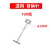 Ferramenta de Nivelamento de Azulejos 0,9 mm Clip Nivelador de Posicionamento de Azulejos Ferramenta de Assentamento de Azulejos Nivelamento de Junta