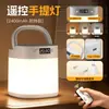 Luz Nocturna USB de Luz Suave para Protección Ocular Control Remoto Transfronterizo, Lámpara de Escritorio Inteligente Táctil para Dormitorio de Enfermería, Lámpara de Mesita de Noche