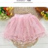Falda Corta para Niñas Primavera y Otoño Falda Exterior 2024 Nueva Falda de Pastel Falda Tutú para Niños Falda de Baile Multicapa