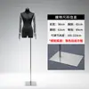 Tienda de Ropa Estilo Coreano Maniquí de Pecho Pequeño Accesorios para Modelos Femeninos Mesa de Exhibición de Medio Cuerpo Escaparate Soporte de Exhibición de Cuerpo Falso de Galvanoplastia de Gama Alta
