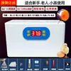 Incubadora de Huevos Cama de Agua Incubadora Pequeña de Huevos para Huevos de Codorniz Máquina Pequeña Caja de Incubación Automática para el Hogar Incubadora