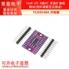 TCA9548APCA9548A1a8I2C Tarjeta de Expansión IIC Multicanal de 8 Canales Placa de Desarrollo Módulo