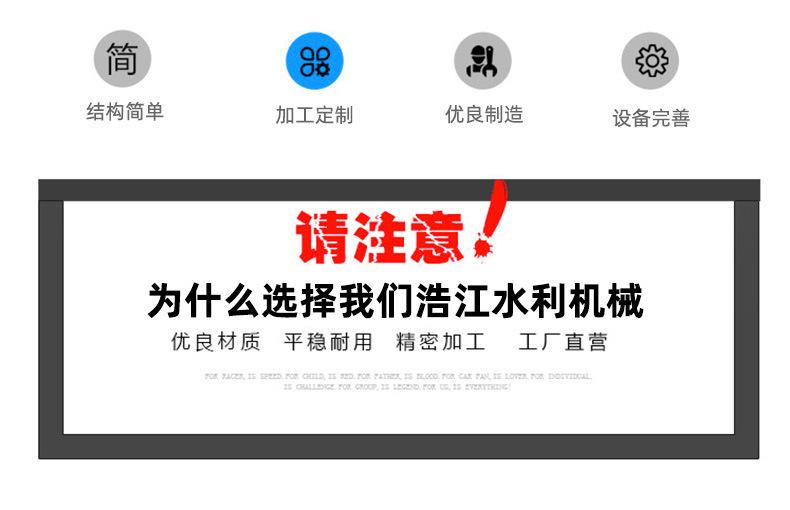 通用详情页_02.jpg