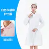 Roupa de enfermeira Nandinge, hospital, clínica, farmácia, médico, faculdade de medicina, uniforme de trabalho de enfermeiro, manga longa