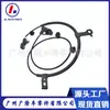 Para Mitsubishi Sensor de Velocidad de Rueda ABS Accesorios para Coche 4670A600 4670A880 4670A599