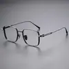 Armação de Óculos para Miopia Ultra-Leve de Titânio Nova de Danyang para Homens, Anti-Luz Azul, Aro Largo, Modelo 80984, Adequada para Lentes de Grau