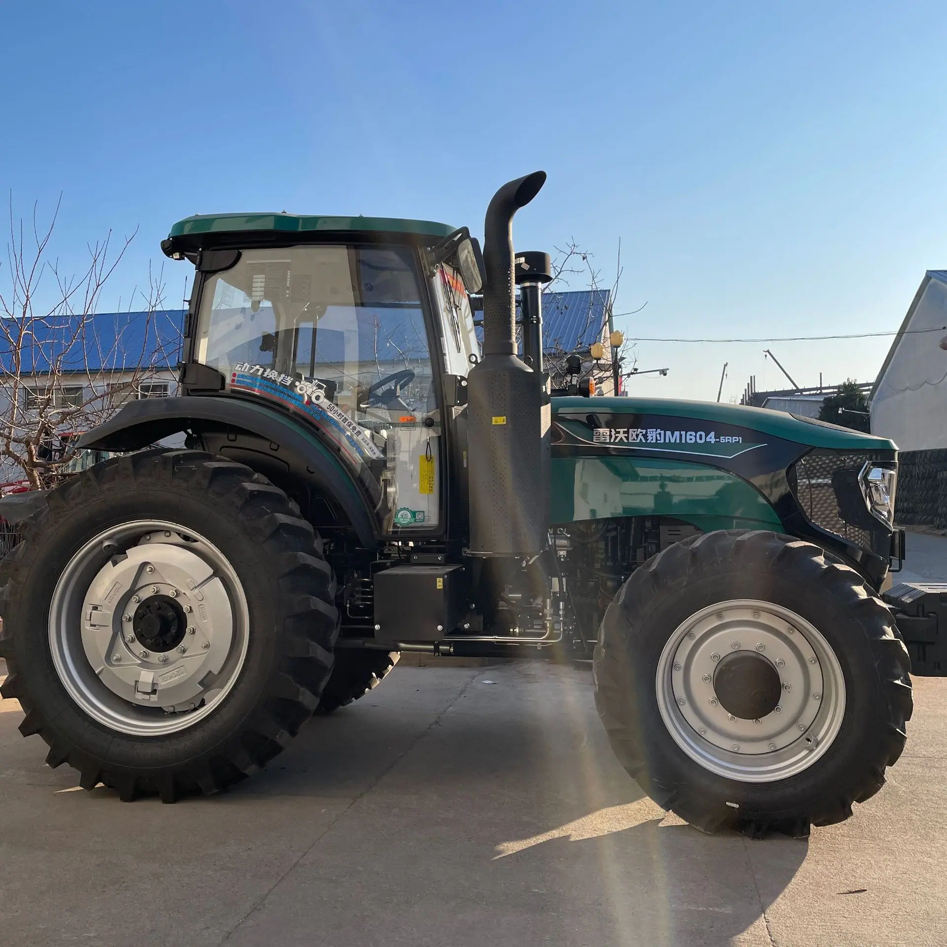 雷沃欧豹M1604-5RP1 2.jpg