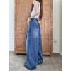 Jeans Americanos Retro Lavado Azul para Mujer, Pantalones Holgados Versátiles de Pierna Ancha para Otoño, Pantalones Rectos de Cintura Alta hasta el Piso