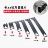 Clip de soporte de tubo cuadrado de acero inoxidable, poste de escalera del pilar A, soporte de barra horizontal de montaje positivo, accesorios de expositor para tienda de ropa, inserto