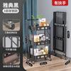 Estante de almacenamiento de cocina, carrito plegable multicapa para el hogar, cesta para verduras, carrito multifuncional