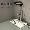 Asistente para Hacer Cuerda Trenzada Cadena Collar Nudo Herramienta Manual para Cuerda Soporte de Herramientas Banco de Trabajo Multifuncional Hecho a Mano Fleco No
