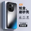 Funda Adecuada para Teléfono Móvil Vivoy200 Y200I Protectora de Cobertura Total Estilo Simple Ins Anti-Caídas Mate Anti-Huellas Dactilares Anti-Manchas Soporte