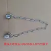 Cadena Colgante para Lámpara Industrial y Minera de Almacén de Fábrica Accesorios de Chasis de Pluma Gancho de Rosca de 4 Puntos E27 Caja 86 Gancho de Ventosa Cuadrado