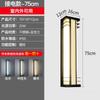 Lámpara de pared solar para exteriores impermeable lámpara de columna para el frente de la puerta de la villa lámpara de jardín lámpara de pared complementaria de red